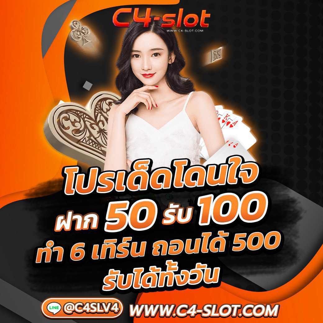 ผลบอล สดภาษาไทย คอบอลติดตามผลอัปเดตล่าสุดในไทย