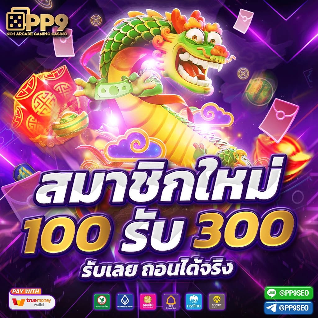 ผลบอลlivescore thscore แห่งความแม่นยำในทุกแมตช์อันดับหนึ่งของเมืองไทย