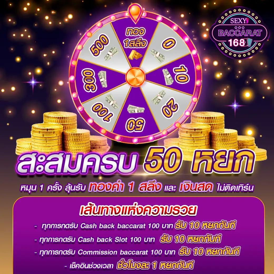 ผลบอลmobi สมัครง่าย บริการรวดเร็ว ฝาก-ถอน ไม่มีขั้นต่ำ