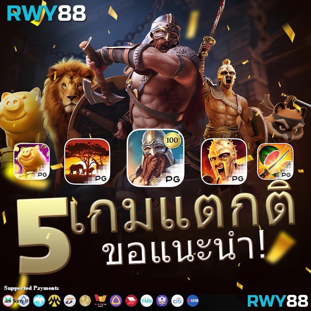 ผลบอลกระปุก เว็บเดิมพันกีฬาและคาสิโนครบวงจรล่าสุดอันดับหนึ่ง