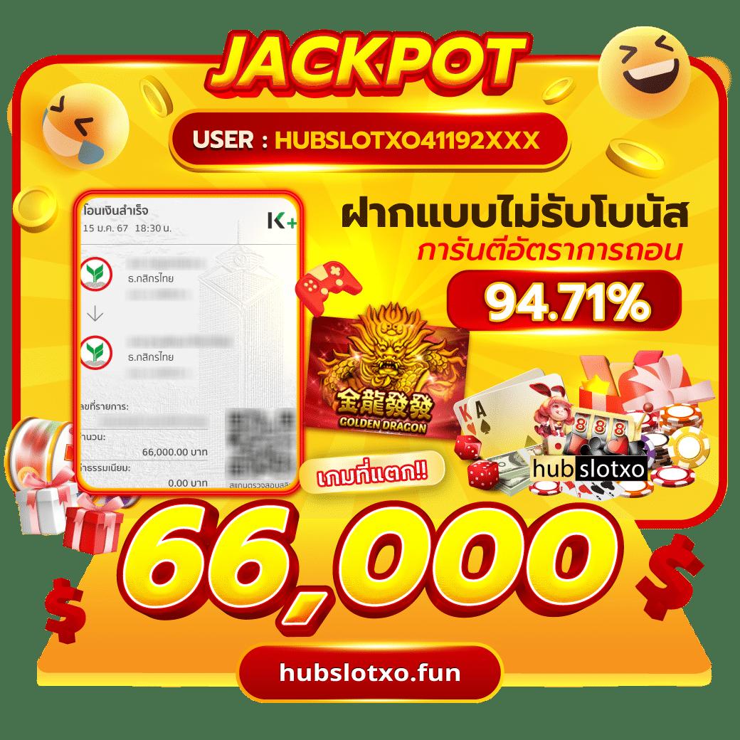 ผลบอลกัลโช่ คาสิโนออนไลน์อันดับหนึ่ง ครบทุกแมตช์ในเว็บเดียว