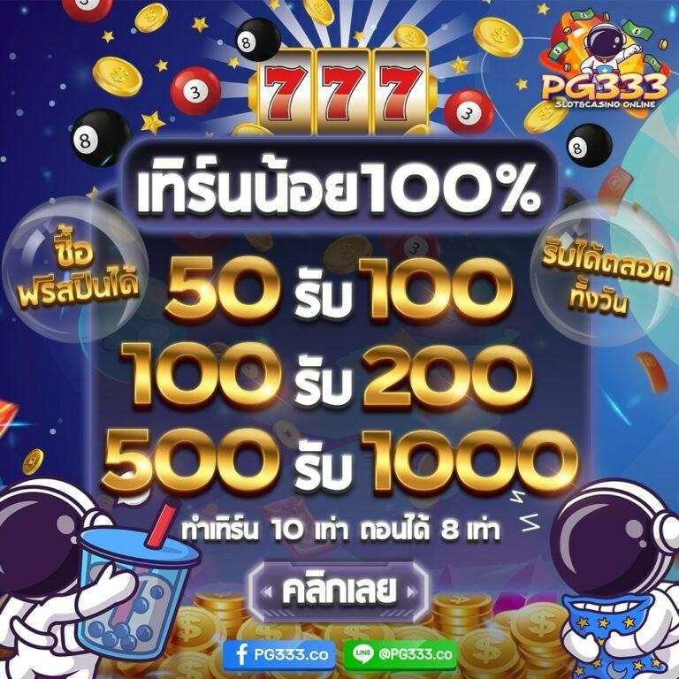 ผลบอลกัลโช่ล่าสุด: ผลการแข่งขัน เช็คสกอร์สดที่เดียวจบ
