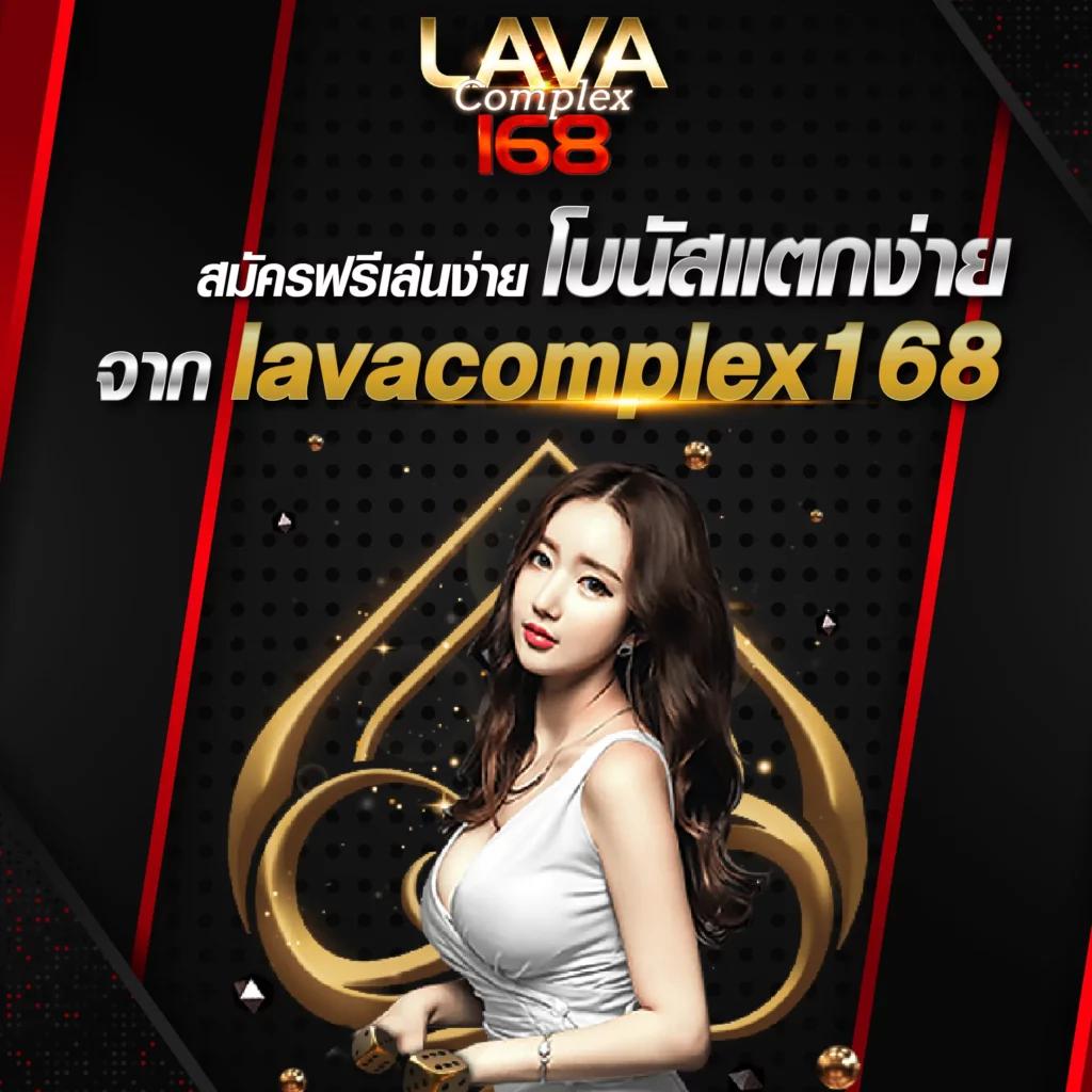 ผลบอลคืนนี้ รวมทุกลีก ครบทุกคู่ คอบอลไม่ควรพลาด