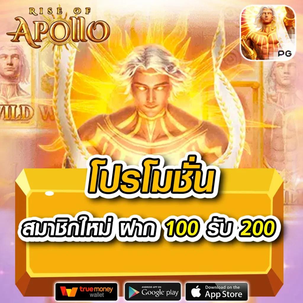 ผลบอลทุกลีก เว็บวิเคราะห์ผลบอลครบทุกนัดในไทยและต่างประเทศ