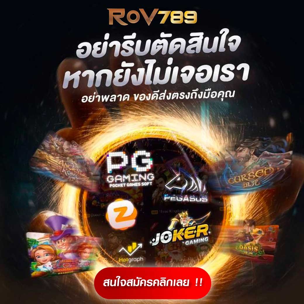 ผลบอลทุกลีกเมื่อคืน ทั้งหมดล่าสุดพร้อมสถิติ แม่นยำทันใจ
