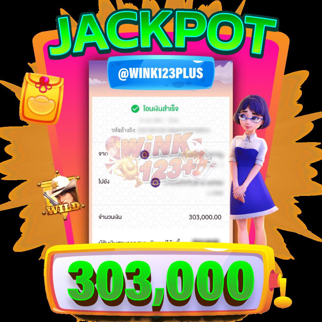 ผลบอลพร้อมราคา 888 คาสิโนออนไลน์อันดับ1 บริการครบวงจรในไทย
