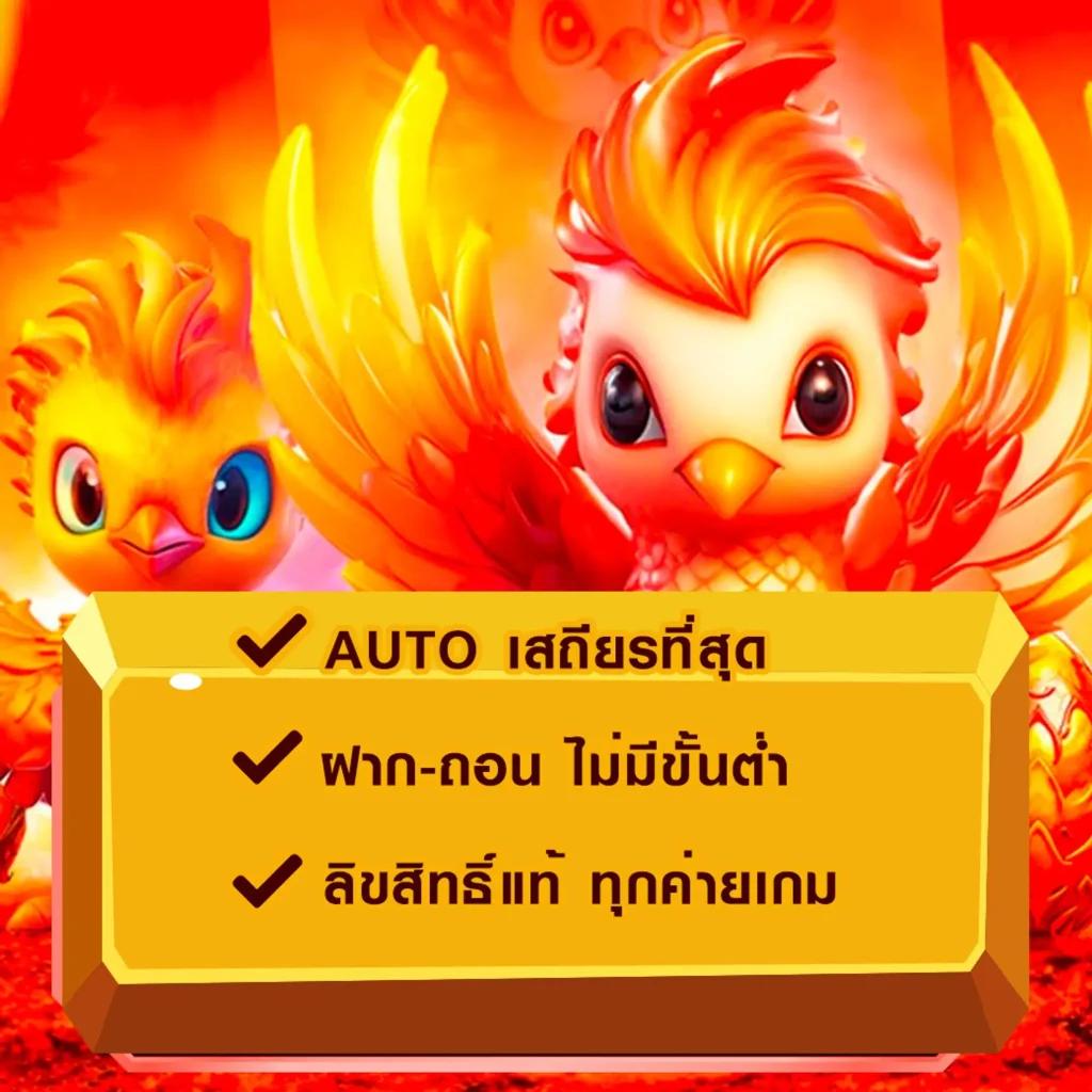 ผลบอลพรีเมียร์ลีกคืนนี้ รีวิวแนวทางการเดิมพันสดครบวงจร