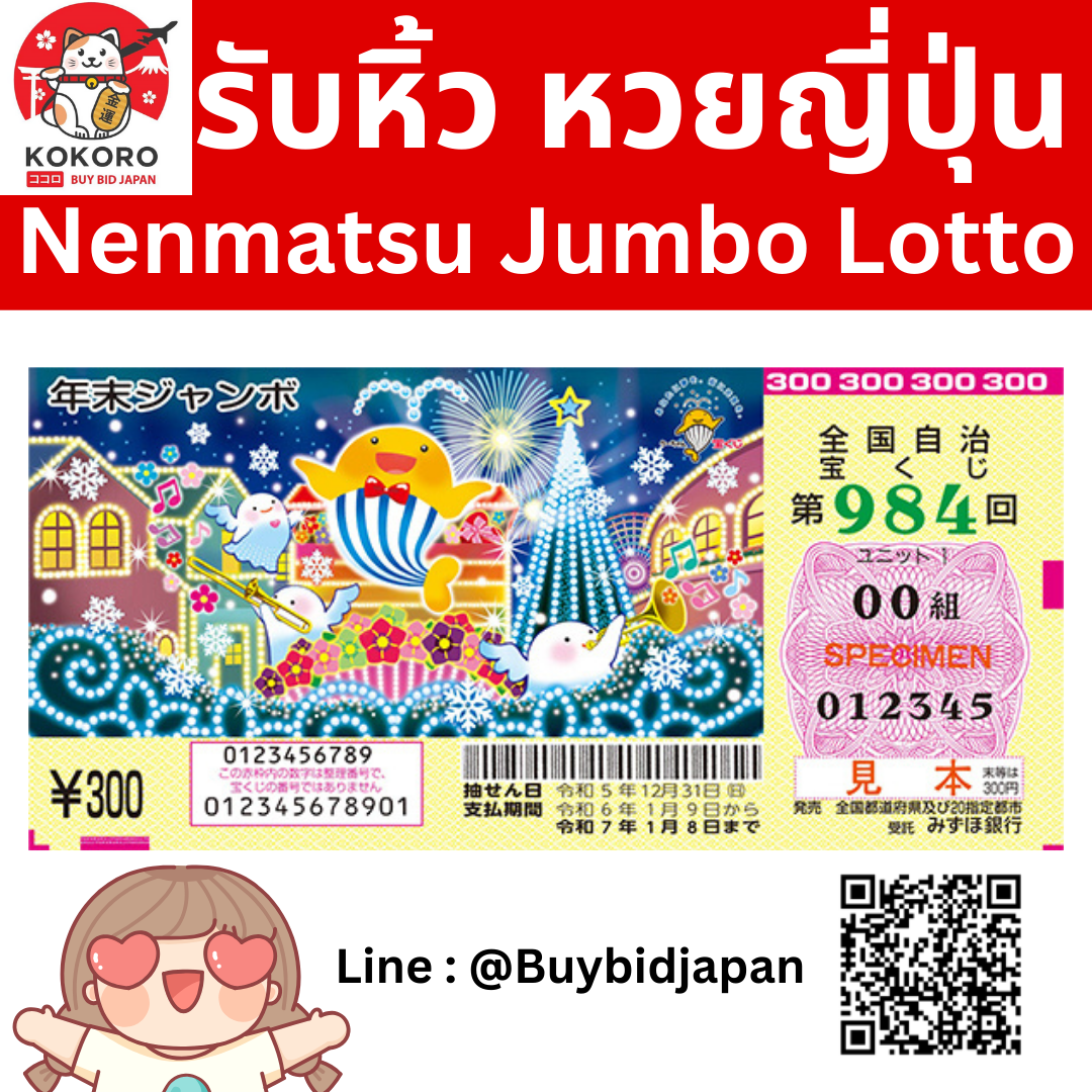 ผลบอลพรีเมียร์ลีกล่าสุดเมื่อคืน แทงง่าย จ่ายจริง สมัครเลย