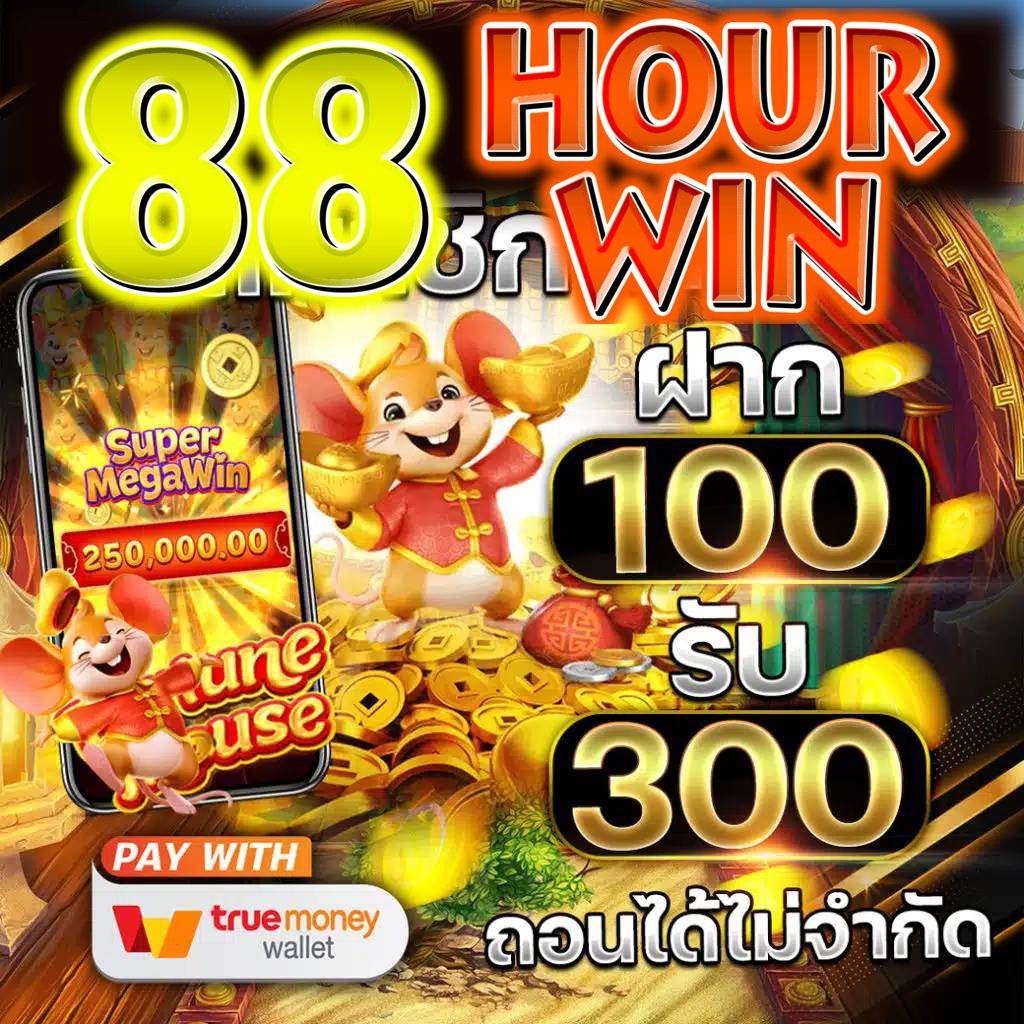 ผลบอลพรีเมียร์ลีกเมื่อคืน รับชมผลสดทันใจทุกแมตช์ด้วยเทคโนโลยีสุดล้ำ