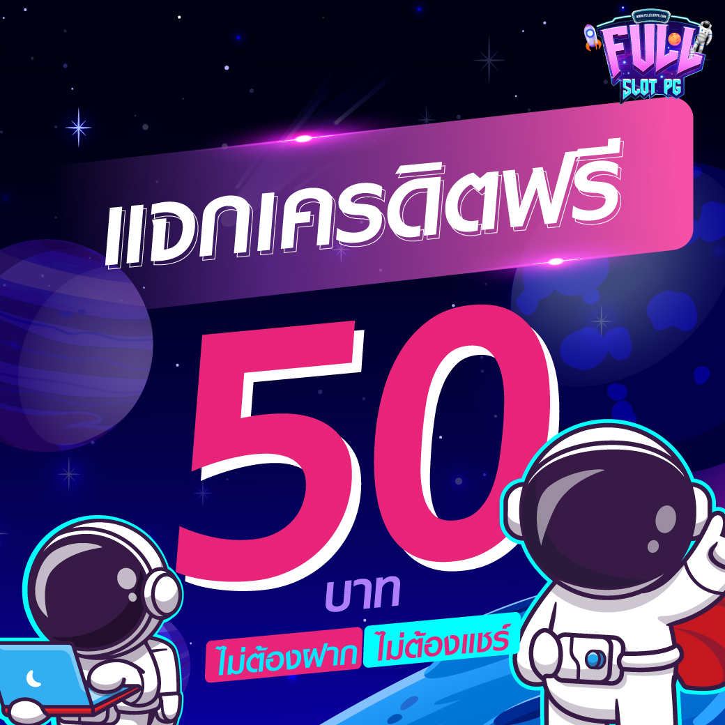 ผลบอลพรีเมียร์ลีกเมื่อคืนนี้: อัปเดตผลบอลล่าสุดทุกแมตช์ในไทย