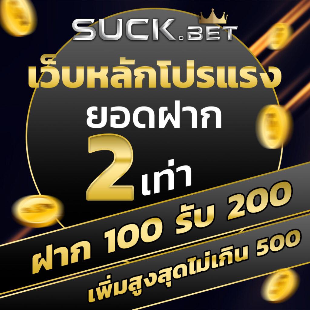 ผลบอลฟรีลีกอังกฤษวันนี้ ดูผลสกอร์สดใช้งานง่ายที่สุดในประเทศไทย