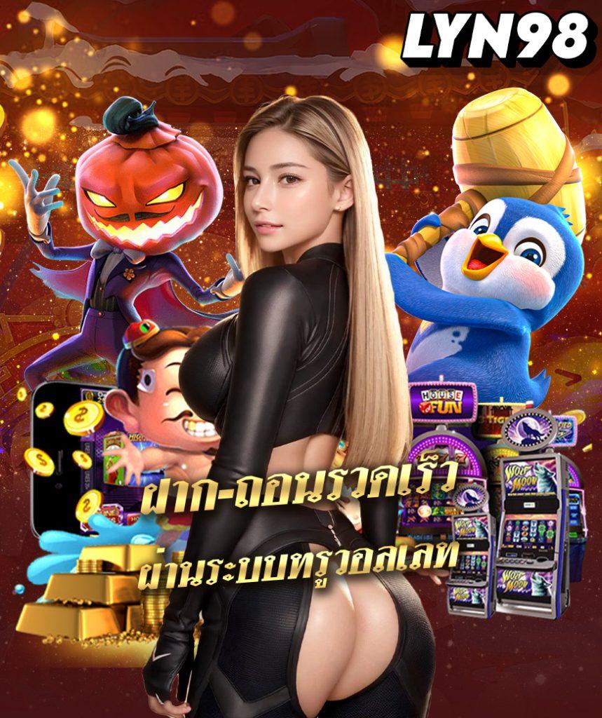 ผลบอลภาษาไทยทุกลีก ครบทุกรายการแข่งขัน ครบถ้วนทุกแมตช์ชั้นนำ
