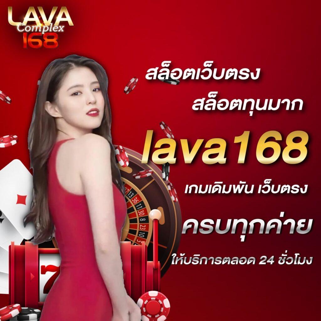 ผลบอลราคา เว็บคาสิโนออนไลน์อันดับหนึ่งของไทยพร้อมรับโปรโมชั่น