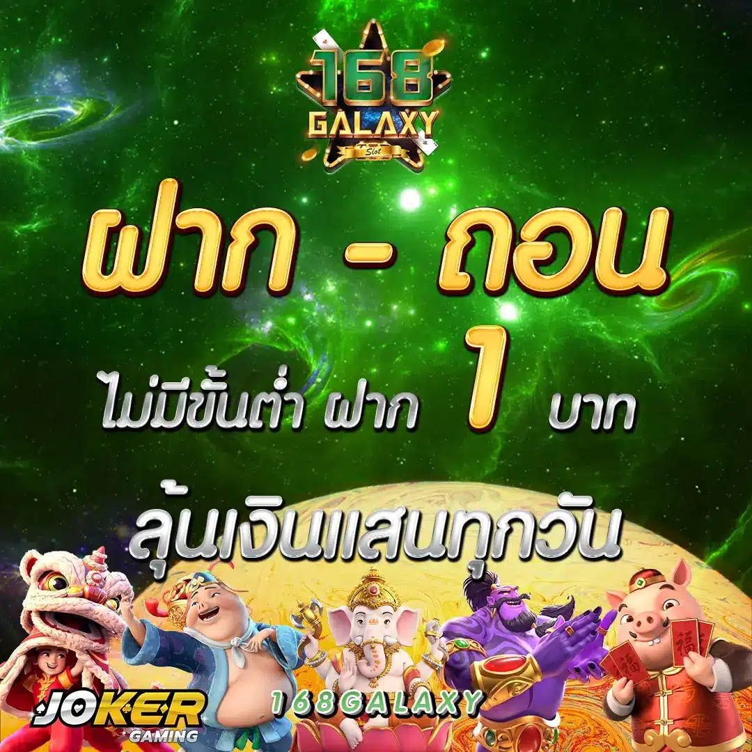 ผลบอลล่าสุดทุกลีก | อัปเดตผลรวดเร็วและแม่นยำในไทย