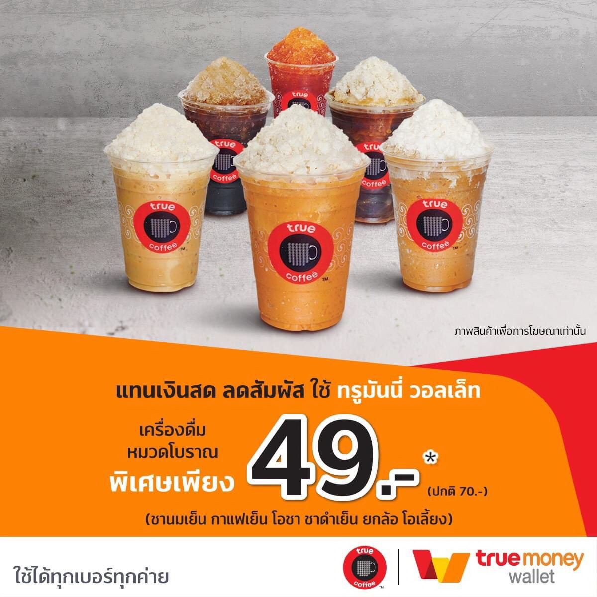 ผลบอลวันนี้ | บริการสด แจกแจ็คพอตเร็ว พร้อมเดิมพันสุดมัน