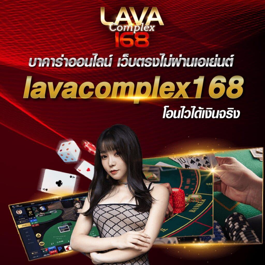 ผลบอลส คาสิโนออนไลน์อันดับหนึ่ง ลงทุนง่าย จ่ายจริง แจกเต็มทุกยอด