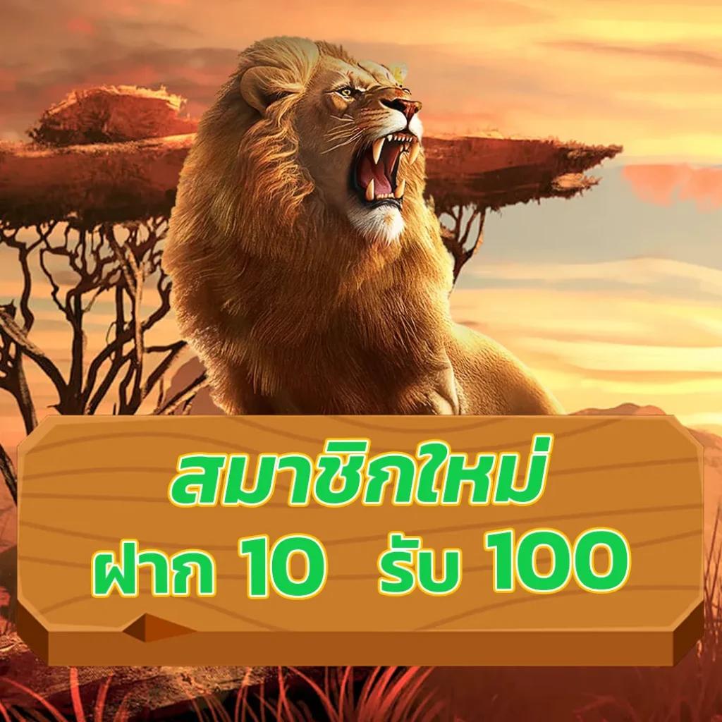 ผลบอลสด7m สด คอลเลกชันใหม่ล่าสุด อัปเดตสดทุกนัด