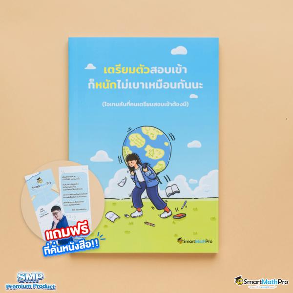 ผลบอลสด วันนี้ | เว็บตรงคาสิโนออนไลน์ มาแรงที่สุดในไทย
