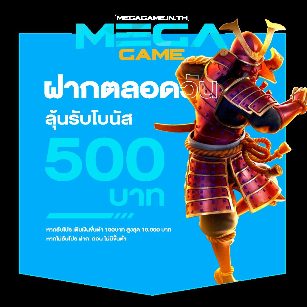 ผลบอลสดทุกลีกวันนี้ เช็กผลแม่นยำทุกคู่ ดีลตรงมั่นใจได้