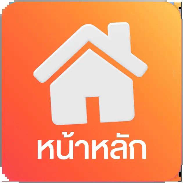 ผลบอลสดล่าสุด บ้านผลบอล อัปเดตสดทุกแมตช์ ติดตามผลไวที่สุด