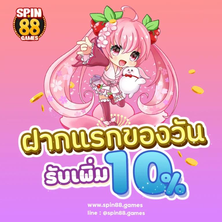 ผลบอลสดอันดับหนึ่งกับ thscore เว็บดูผลยอดนิยมอันดับ 1 ของไทย
