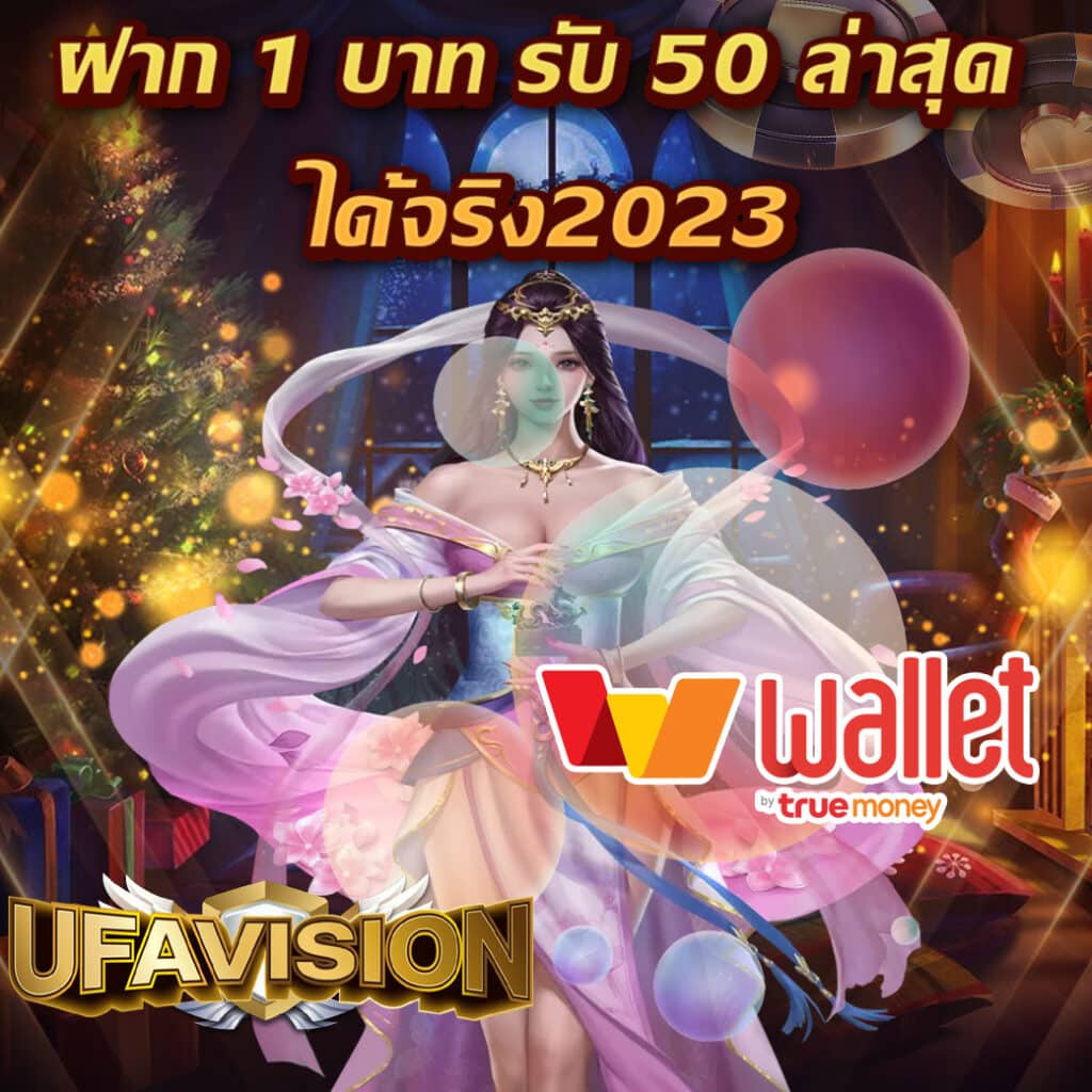 ผลบอลสดไทย T Score วันนี้ อัปเดตแม่นยำ ราคาดีที่สุดในไทย