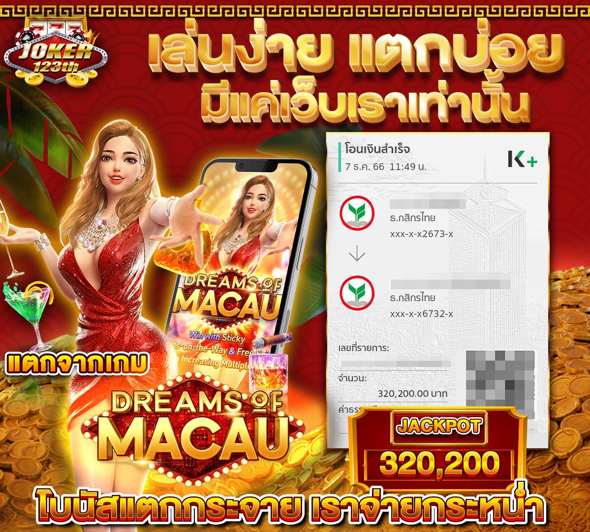 ผลบอลอังกฤษล่าสุด วิเคราะห์สดทุกแมตช์ ติดตามผลเร็วแรง