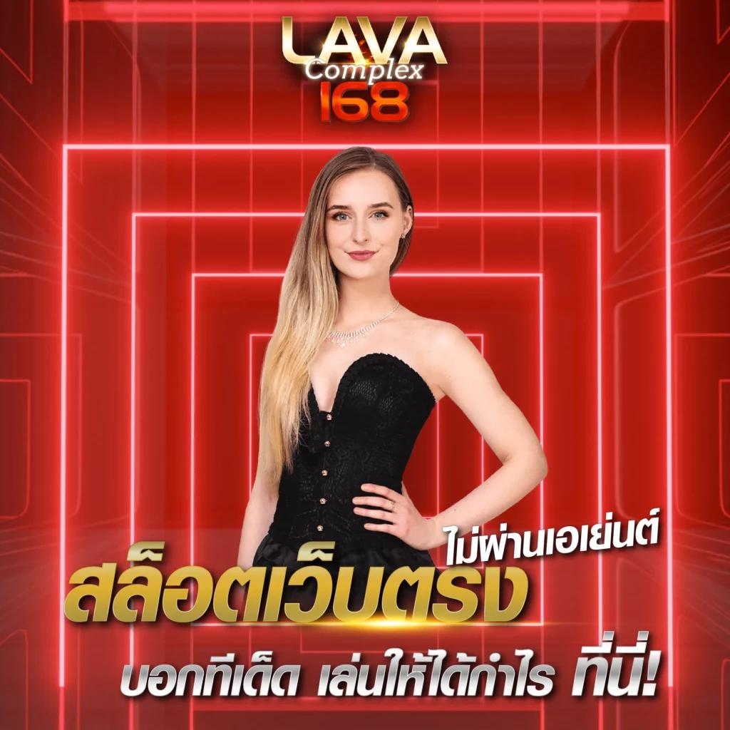 ผลบอลอังกฤษเมื่อคืน การวิเคราะห์ผลบอลแม่นยำที่สุดในไทย