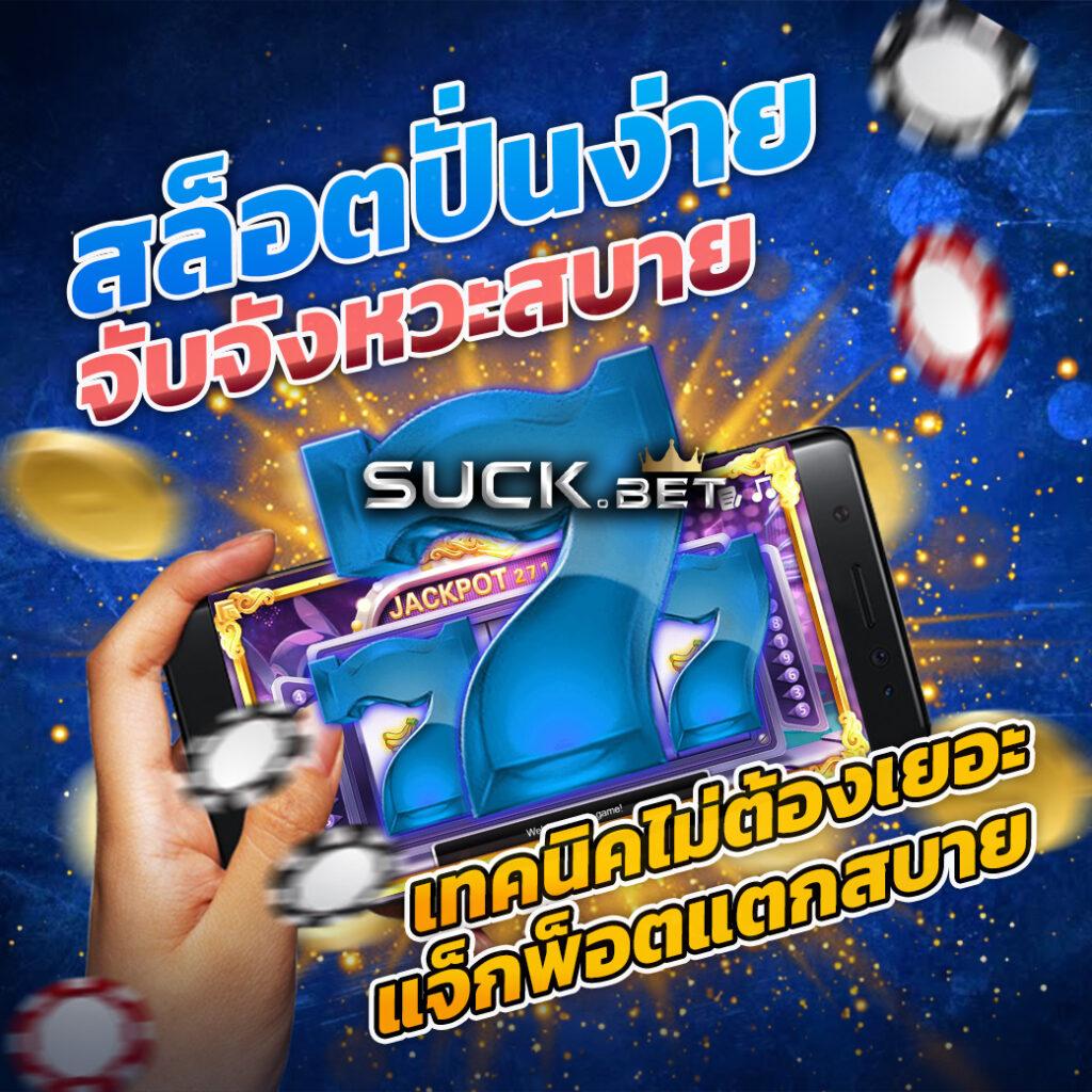 ผลบอลเมื่อคืนgoal เว็บรวมผลบอลสดทันใจ เล่นง่าย ไม่ผ่านเอเย่นต์