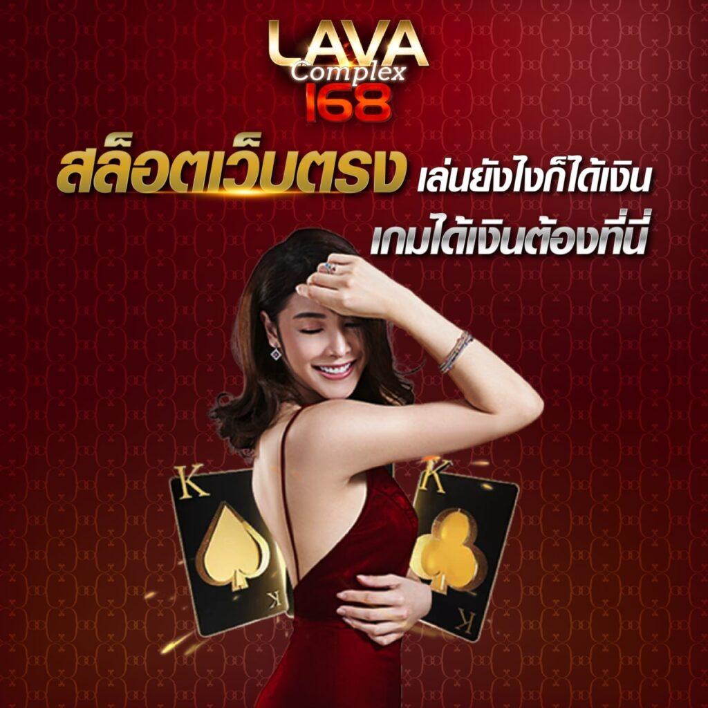 ผลบอลเมื่อคืนทุกลีก ครบถ้วนทุกลีกดังที่คุณชื่นชอบ