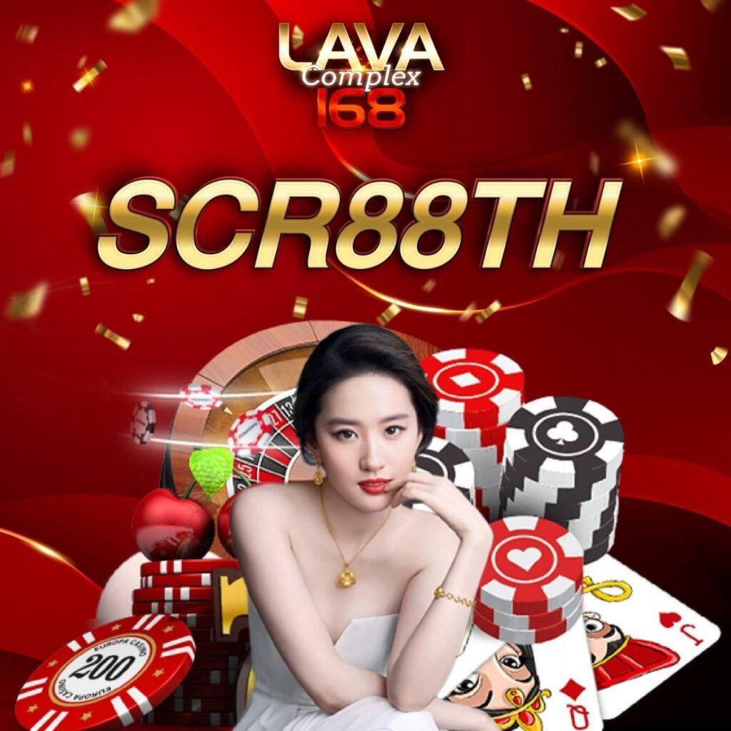 ผลบอลเมื่อคืนนี้ | คาสิโนอันดับหนึ่ง พร้อมทันสมัยและปลอดภัย
