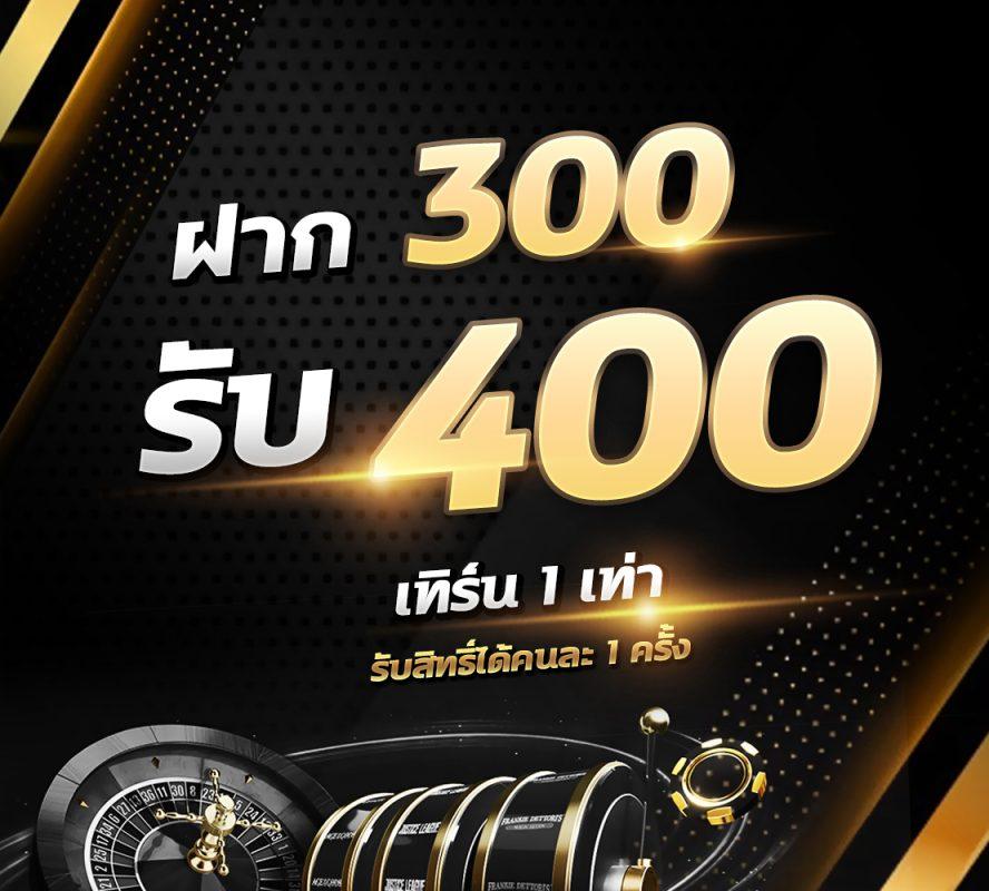 ผลบอลเมื่อคืนนี้ ทุกลีกล่าสุด อัปเดตเร็ว พร้อมข้อมูลตรงใจ