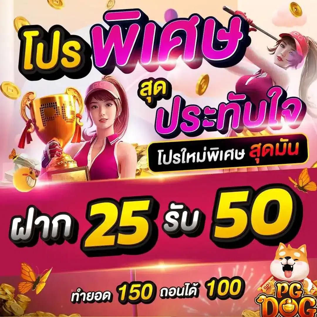 ผลบอลเมื่อคืนนี้ รวมทุกลีกชั้นนำ ดูบอลสดฟรีครบทุกแมทช์