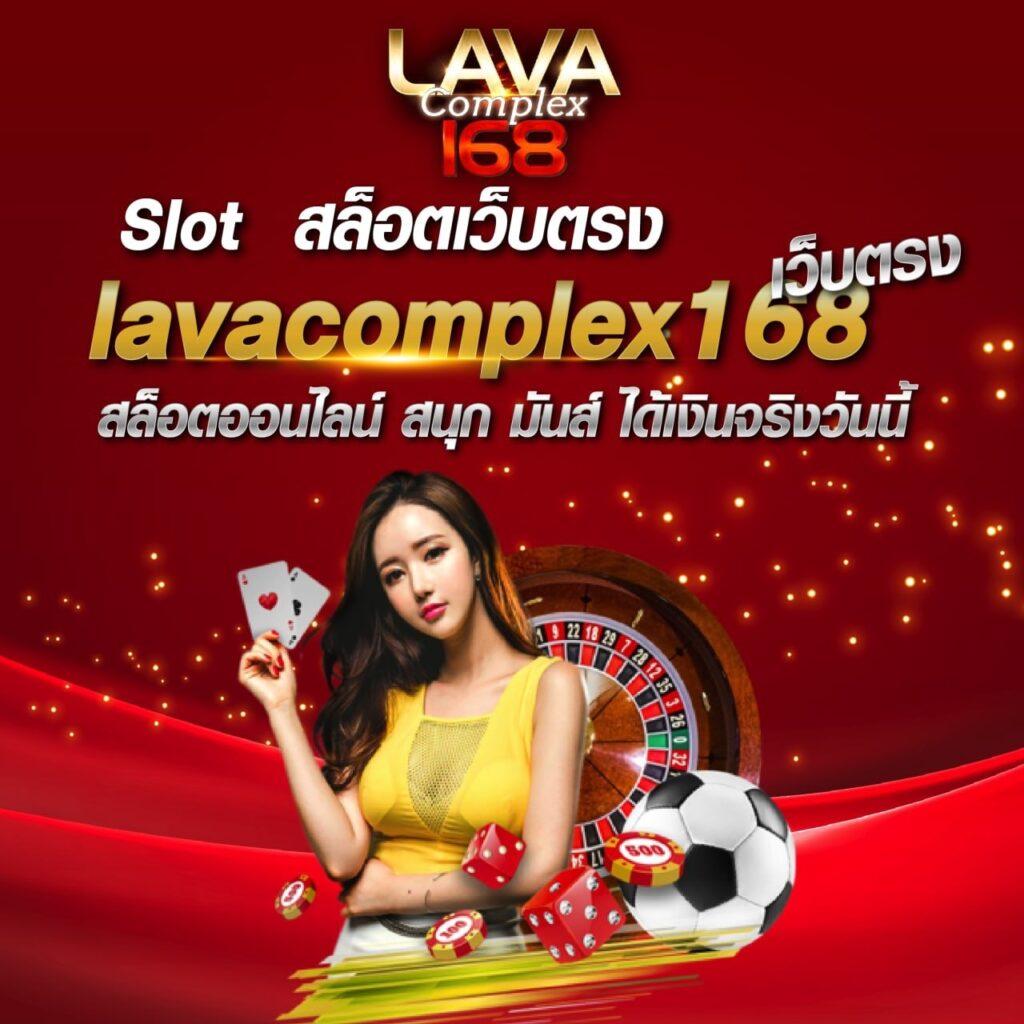 ผลบอลเมื่อคืนนี้ทุกลีก เว็บเดิมพันที่เชื่อถือได้ สถิติแม่นยำที่สุด