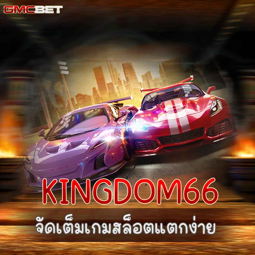 ผลบอลแมนยูล่าสุดเมื่อคืน | เทคนิคล่าสุดของการเดิมพัน