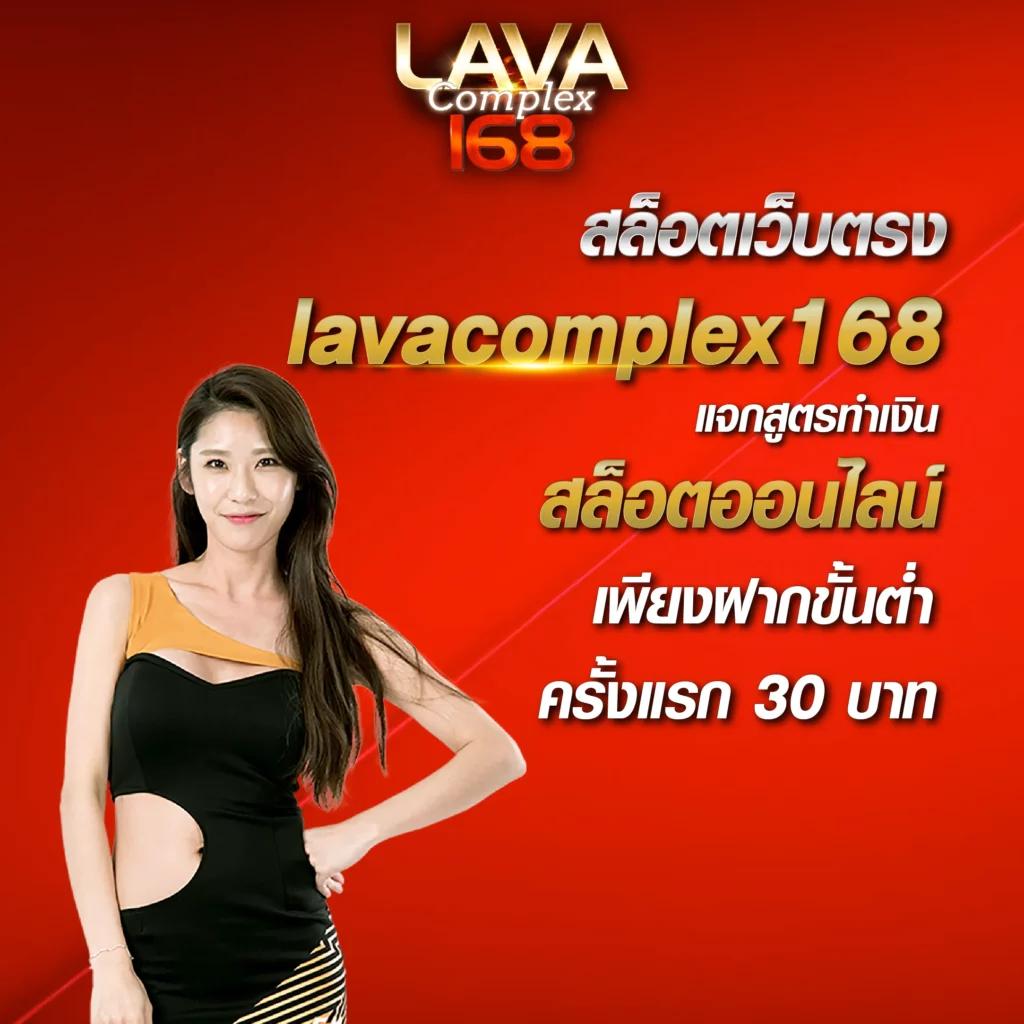 ผลบอลไทยสกอร์ เดิมพันครบทุกลีกด้วยอัตราจ่ายสุดพิเศษ