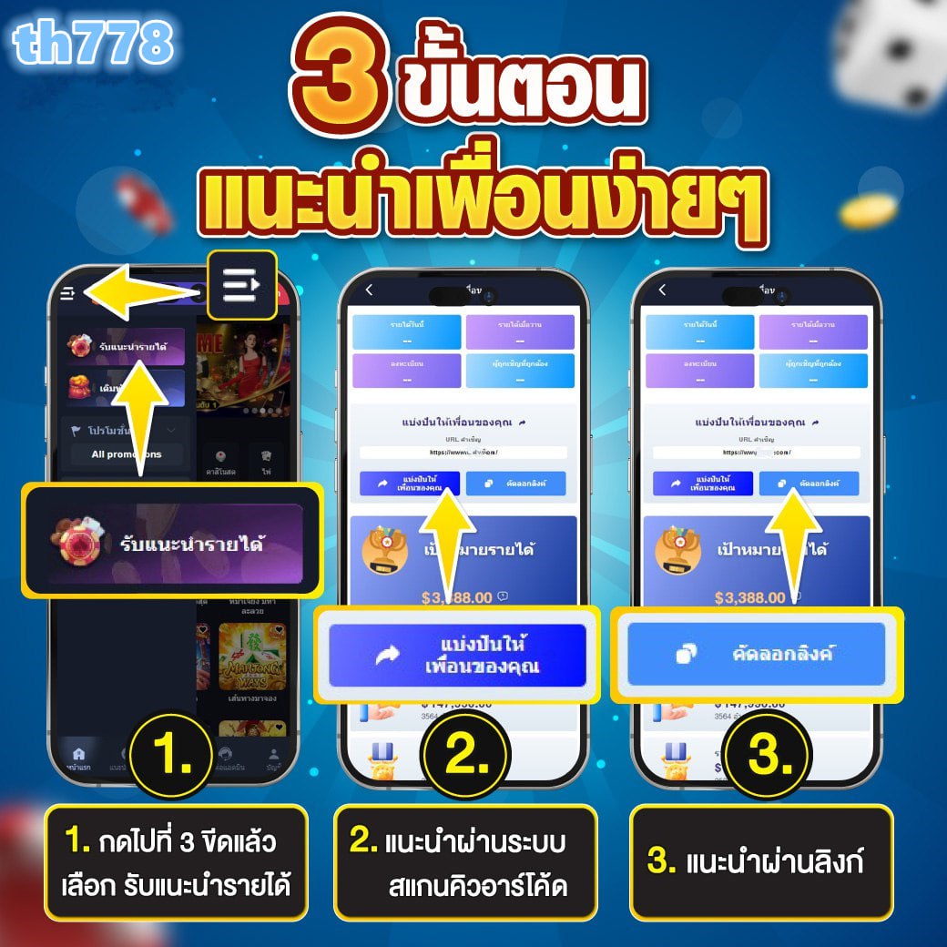 ผลพรีเมียร์ลีกวันนี้ สล็อตเว็บตรงดีที่สุด สมัครง่าย จ่ายจริง ไม่มีขั้นต่ำ