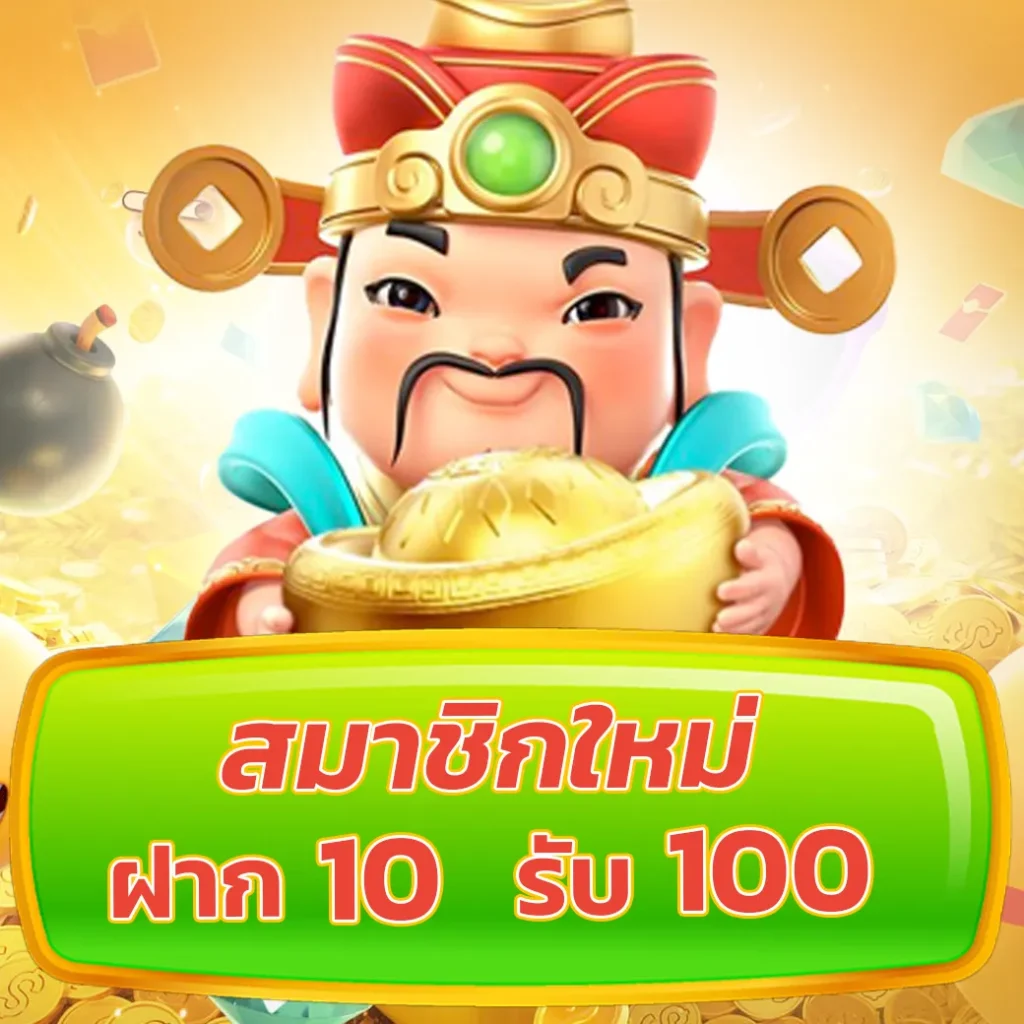 ผลฟุตบอลพรีเมียร์ลีกอังกฤษ ล่าสุด 2024 อัปเดตสดทุกแมตช์ในเว็บเดียว