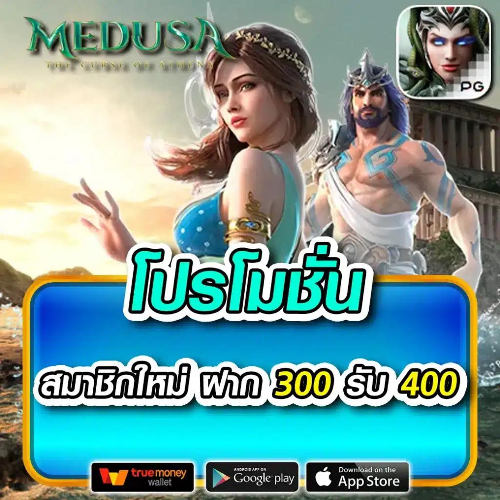 ผลฟุตบอลพรีเมียร์ลีกเมื่อคืน วิเคราะห์แม่นยำ บริการทันใจ คลิกเลย