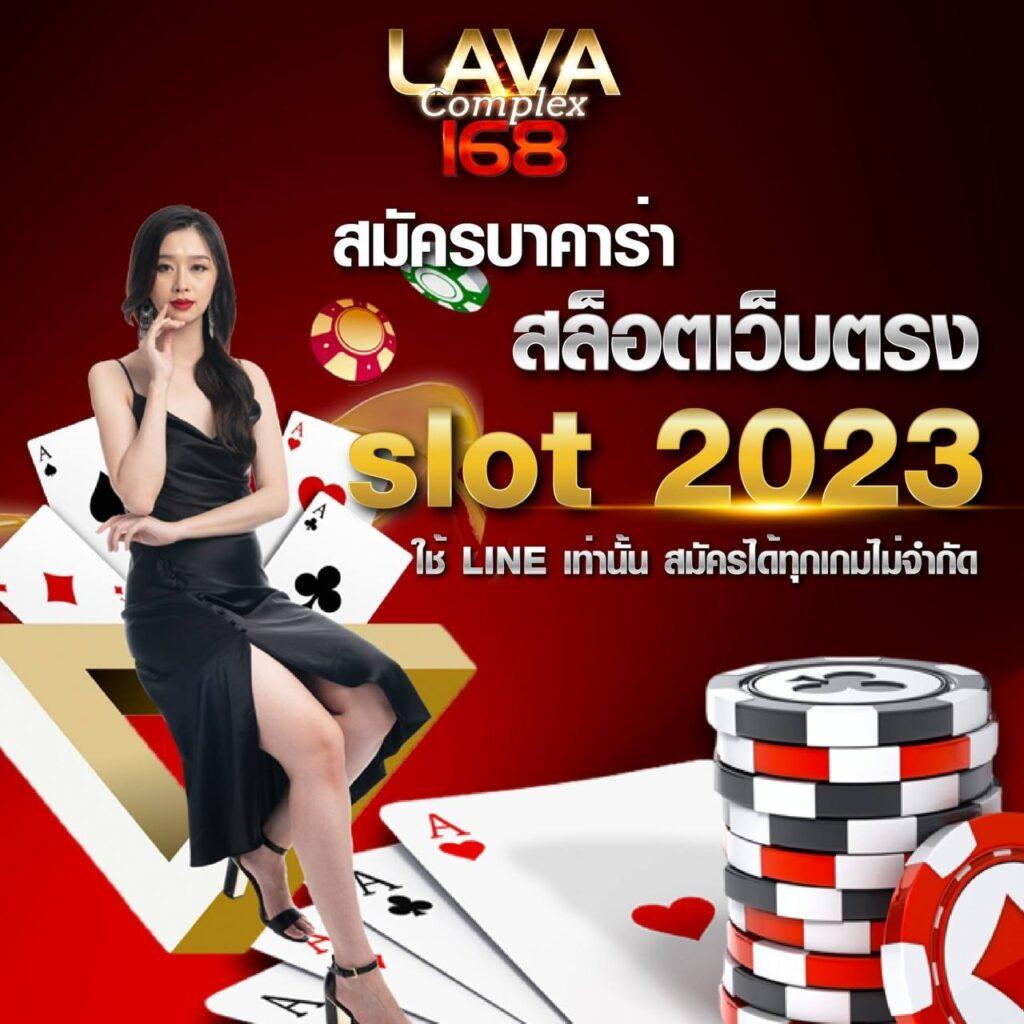 ผลยี่กี lottovip เว็บแทงหวยยอดนิยมอันดับหนึ่งในไทย