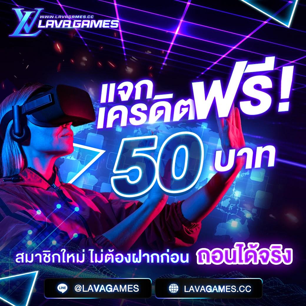 ผลสดบอล คาสิโนอันดับหนึ่ง โปรโมชั่นสุดคุ้ม จ่ายจริงทุกยอด