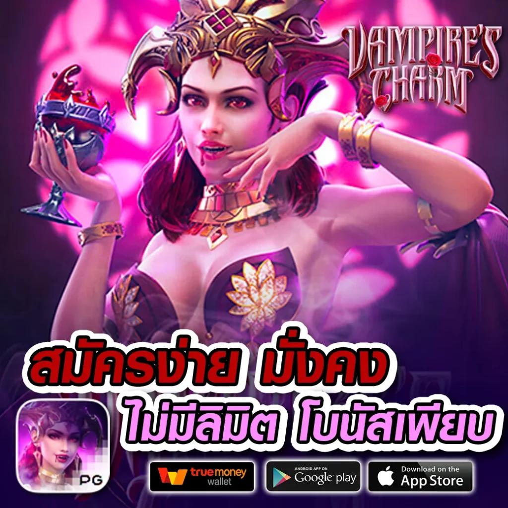 ผลหวยยี่กี lottovip เว็บตรงล่าสุด รวมเกมแนวใหม่ มาแรงที่สุด