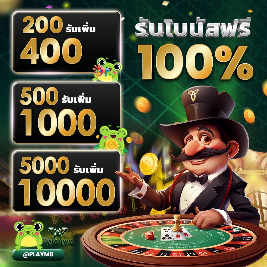 ฝาก50 รับ100 ทันใจด้วยทรูวอลเล็ต สล็อต ทำเงินง่ายในไทย
