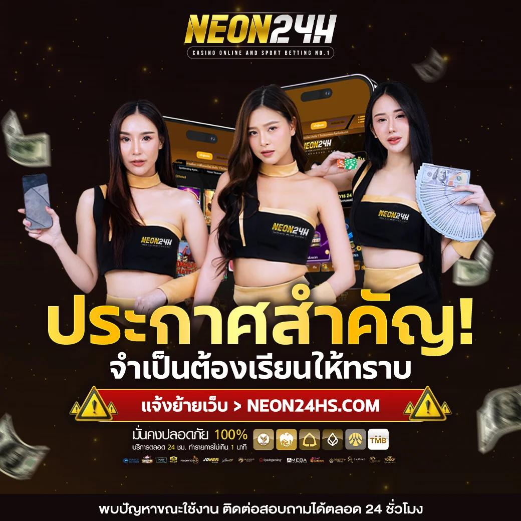 ฝาก 10 รับ 100 ล่าสุด พร้อมเทคนิคทำกำไรในคาสิโนออนไลน์
