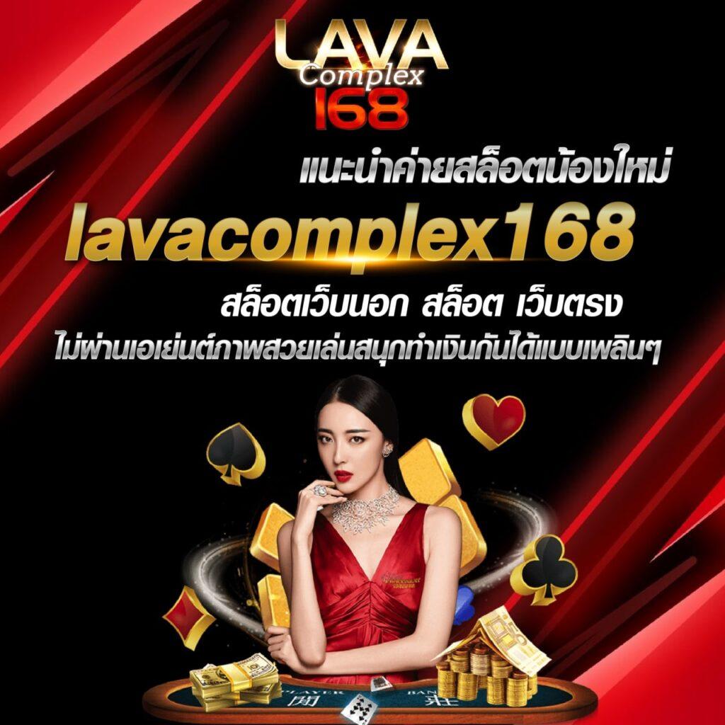 ฝาก 15 รับ 100 ล่าสุด ถอน ไม่ อั้น เล่นง่าย จบเร็ว