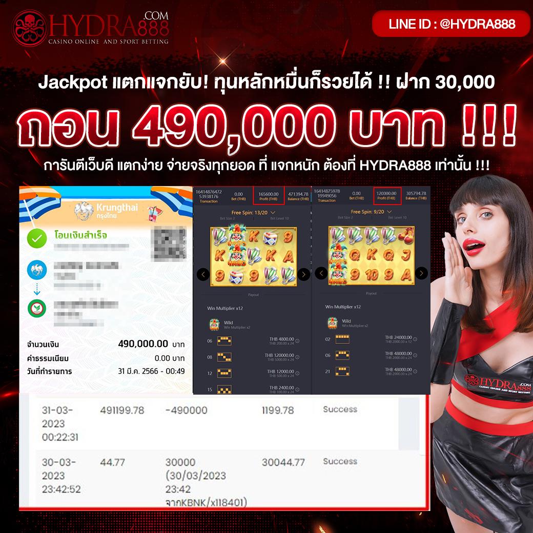 ฝาก 1 รับ30 วอ เลท โปรโมชั่นสุดคุ้ม จ่ายง่าย สะดวกสบาย