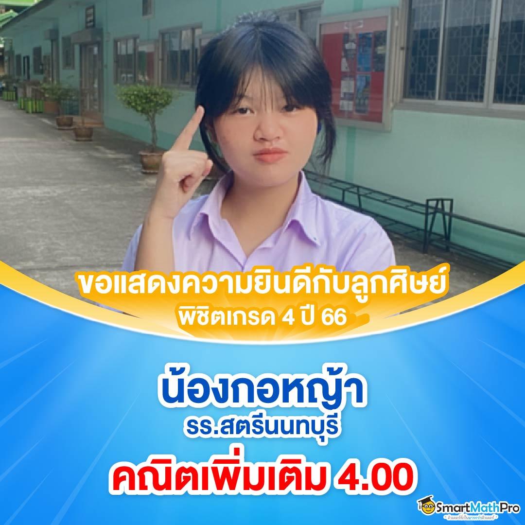 ฝาก 1 รับ 100 วันนี้ โปรโมชั่นสุดคุ้ม ทางเข้าเล่นยอดนิยม