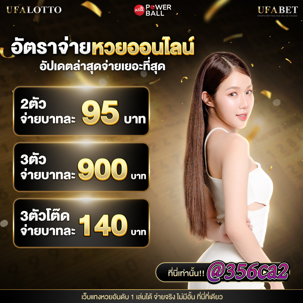 ฝาก 20 รับ100 ทํา 300 ถอน 200 โปรโมชั่นสุดคุ้มในคาสิโนออนไลน์ไทย