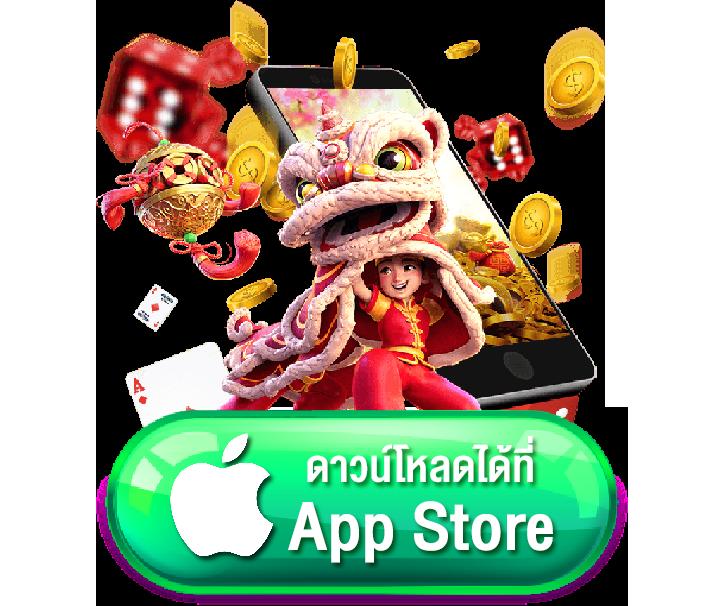 ฝาก 20 รับ 100 ทํา ยอด 300 ถอนได้จริง | โปรโมชั่นคาสิโนสุดคุ้ม