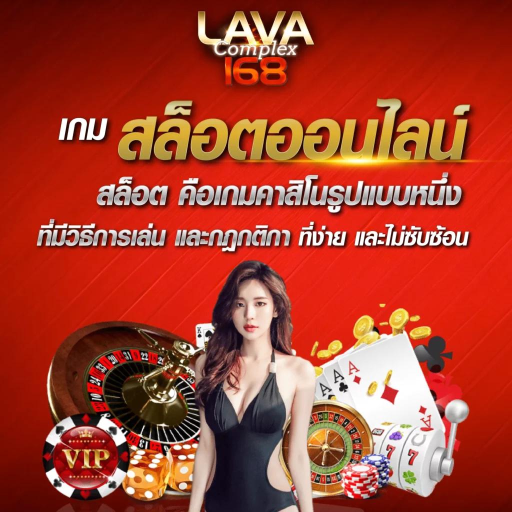 ฝาก 5 รับ 100 แบรนด์คาสิโนออนไลน์ยอดนิยมล่าสุดในไทย